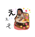 さらちこスタンプ（個別スタンプ：7）