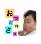 さらちこスタンプ（個別スタンプ：8）