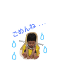 さらちこスタンプ（個別スタンプ：11）