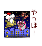 くまロール＆オコジョ【Xmas＆お正月】（個別スタンプ：12）