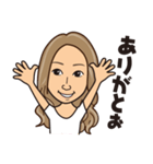中公（個別スタンプ：4）