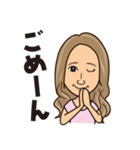 中公（個別スタンプ：7）