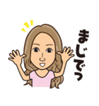 中公（個別スタンプ：10）