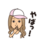 中公（個別スタンプ：14）