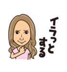 中公（個別スタンプ：17）