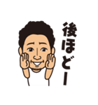 中公（個別スタンプ：24）