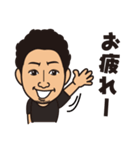 中公（個別スタンプ：27）