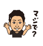 中公（個別スタンプ：29）