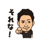 中公（個別スタンプ：30）