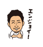 中公（個別スタンプ：32）