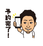 中公（個別スタンプ：33）