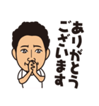 中公（個別スタンプ：34）