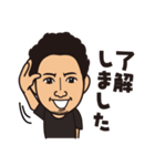 中公（個別スタンプ：36）