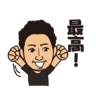 中公（個別スタンプ：37）