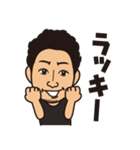 中公（個別スタンプ：39）