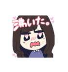 歌い手厨たち！（個別スタンプ：3）