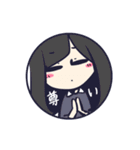 歌い手厨たち！（個別スタンプ：6）