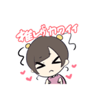 歌い手厨たち！（個別スタンプ：7）