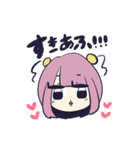 歌い手厨たち！（個別スタンプ：8）