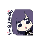 歌い手厨たち！（個別スタンプ：9）