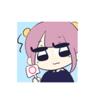 歌い手厨たち！（個別スタンプ：10）