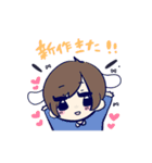 歌い手厨たち！（個別スタンプ：13）