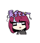 歌い手厨たち！（個別スタンプ：14）