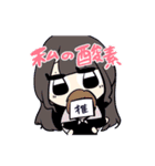 歌い手厨たち！（個別スタンプ：17）