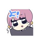歌い手厨たち！（個別スタンプ：18）