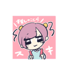 歌い手厨たち！（個別スタンプ：23）