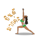 Yoga with coach Zoe（個別スタンプ：4）