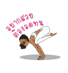 Yoga with coach Zoe（個別スタンプ：11）