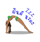 Yoga with coach Zoe（個別スタンプ：16）