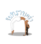 Yoga with coach Zoe（個別スタンプ：19）