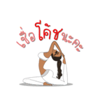 Yoga with coach Zoe（個別スタンプ：21）