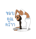 Yoga with coach Zoe（個別スタンプ：24）
