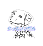 Handwritten kakakaku dog（個別スタンプ：1）