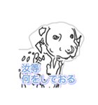 Handwritten kakakaku dog（個別スタンプ：5）