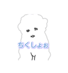 Handwritten kakakaku dog（個別スタンプ：10）