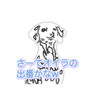 Handwritten kakakaku dog（個別スタンプ：12）
