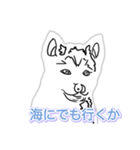 Handwritten kakakaku dog（個別スタンプ：14）