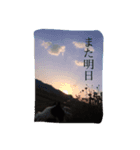オレオの勇気（個別スタンプ：4）