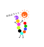 トットル丸（個別スタンプ：2）