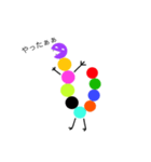 トットル丸（個別スタンプ：5）