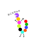 トットル丸（個別スタンプ：7）