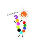トットル丸（個別スタンプ：9）