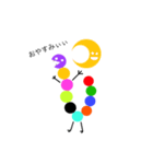 トットル丸（個別スタンプ：10）