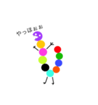 トットル丸（個別スタンプ：11）