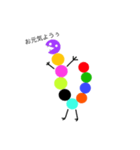 トットル丸（個別スタンプ：12）
