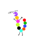 トットル丸（個別スタンプ：13）